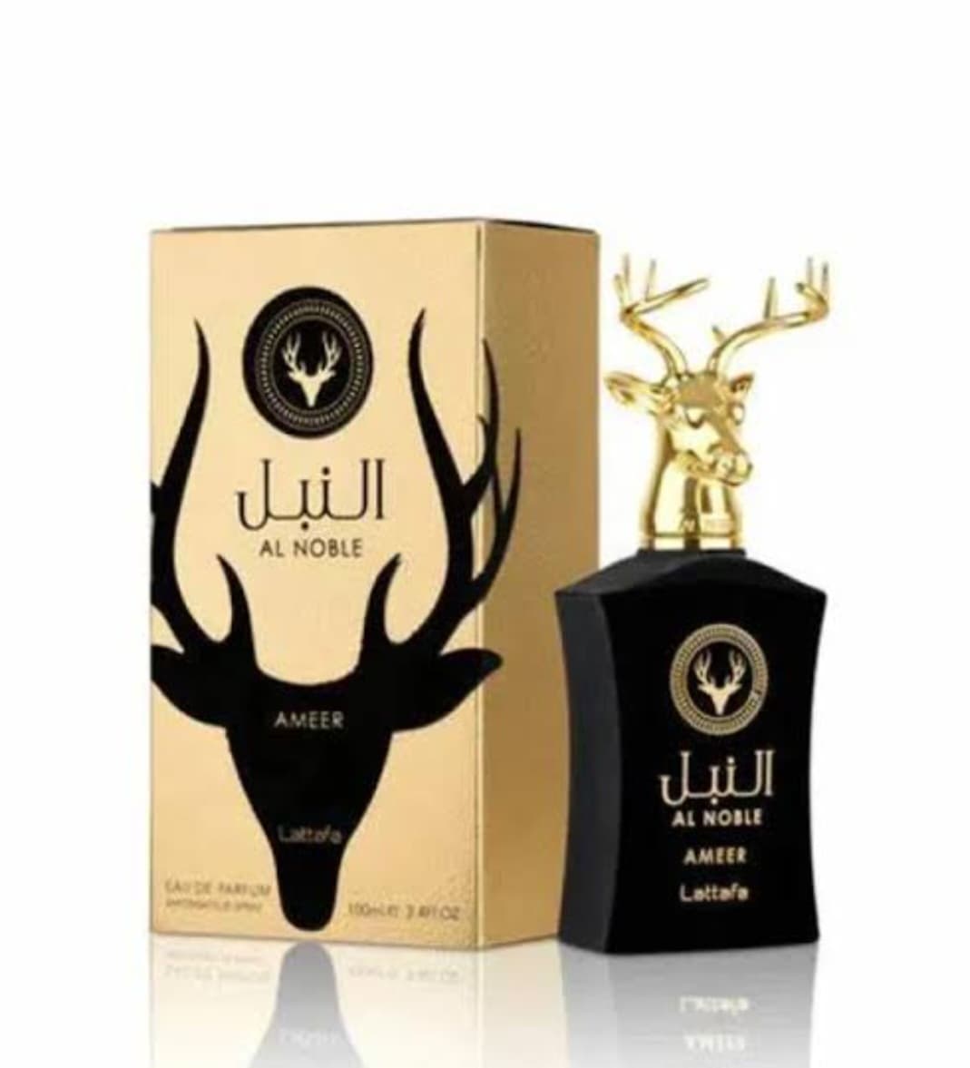 Al Noble Ameer